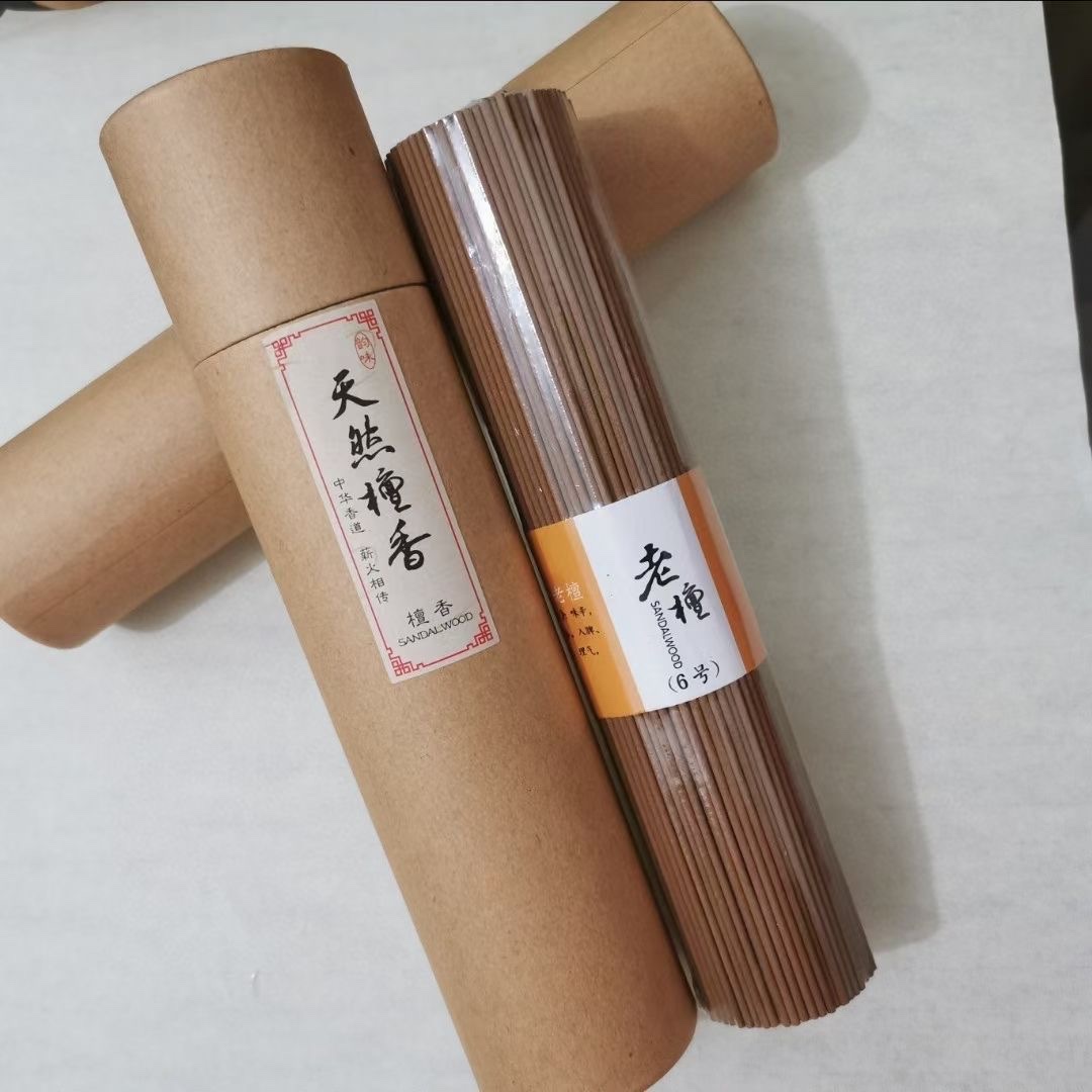 200 grams of Kalimantan incense sticks, Tian Ni Xiang Xing ws048 Application Scenario