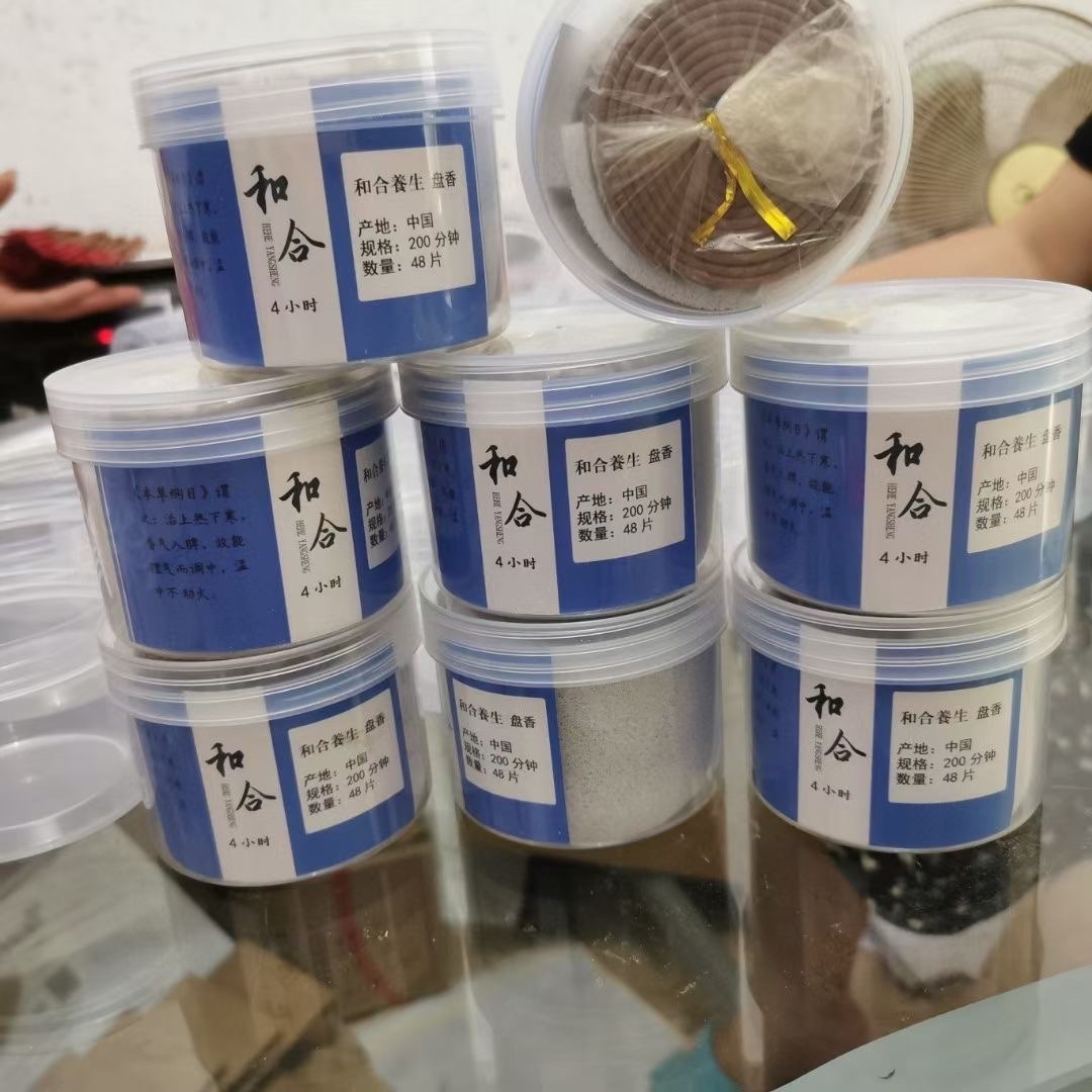 Taiwanese sandalwood, coil incense, 2 hours, 4 hours, simple packaging, transparent can, 48 single pieces, Tian Ni Xiang Xing ws046 Application Scenario