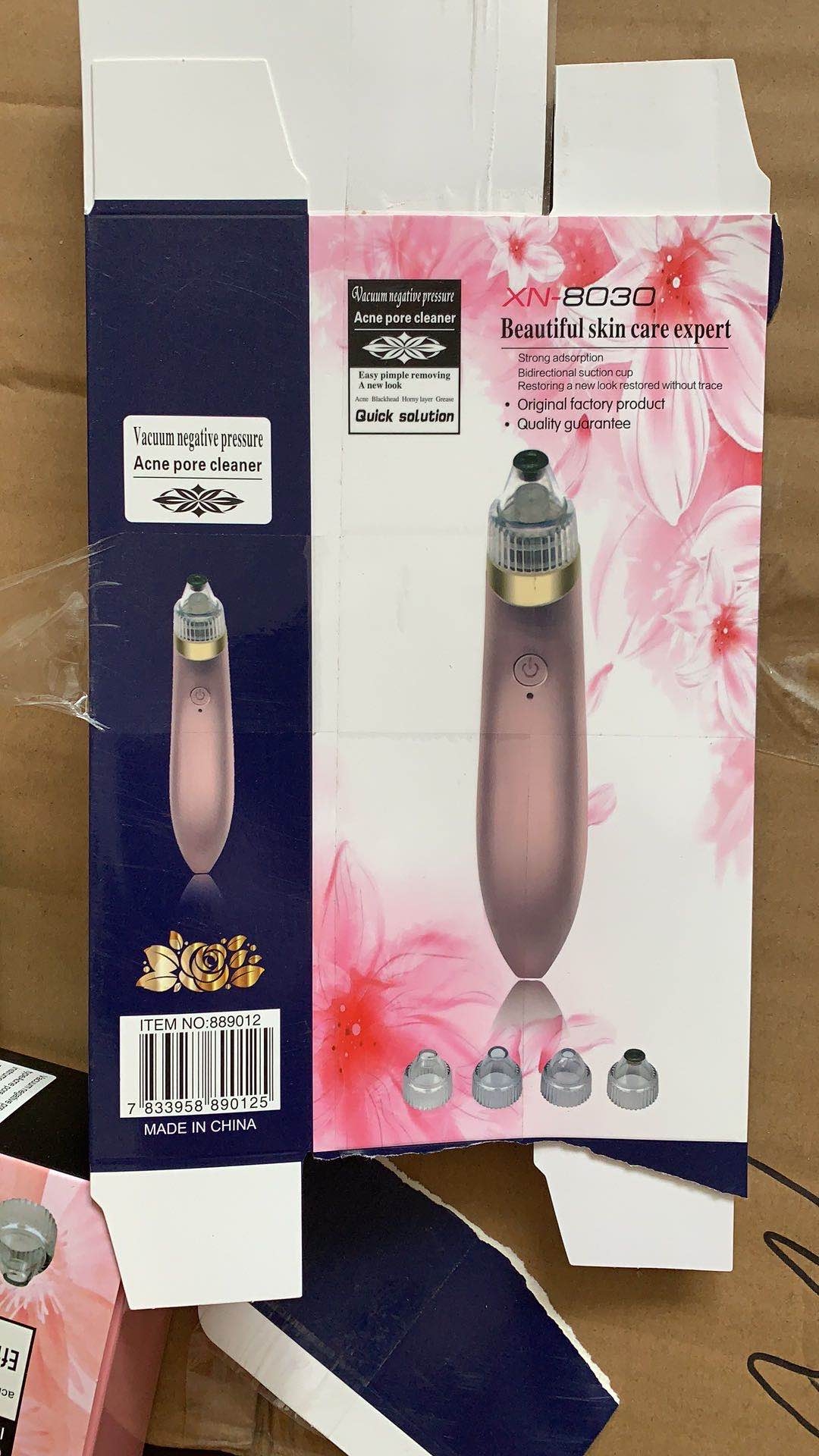 毛孔清洁器