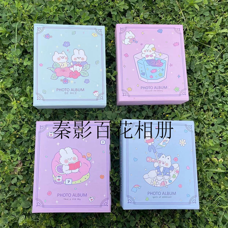 Six-inch cartoon photo album, baby commemorative album, student card album, photo album