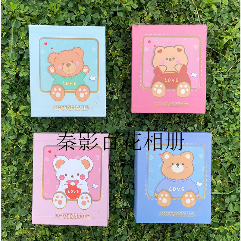 Six-inch cartoon photo album, baby commemorative album, student card album, photo album details Picture