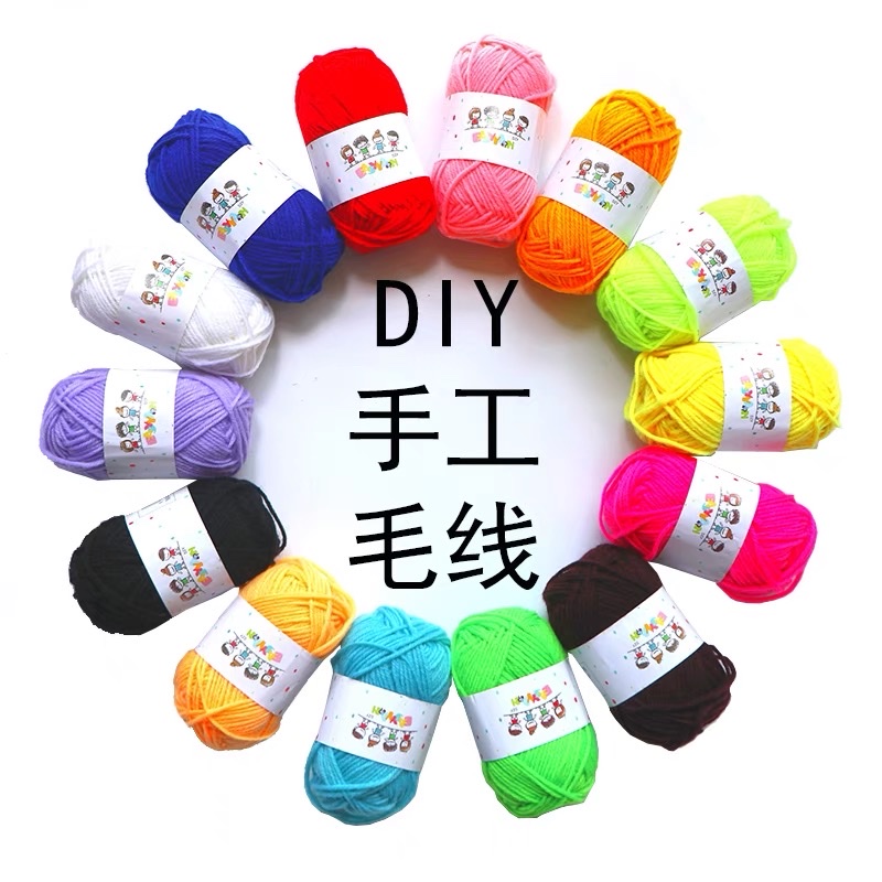 Yina Woolen Textile Factory offers direct sales of 12-color woolen balls for children's DIY weaving and collage, as well as educational woolen ball materials for kindergartens