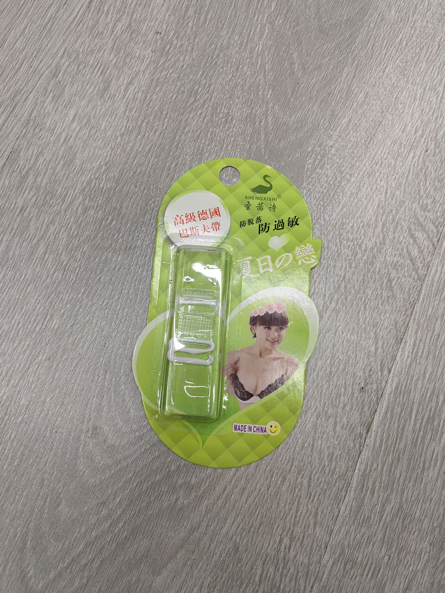 肩带/文胸女无肩带性感/透明肩带/Jouet细节图