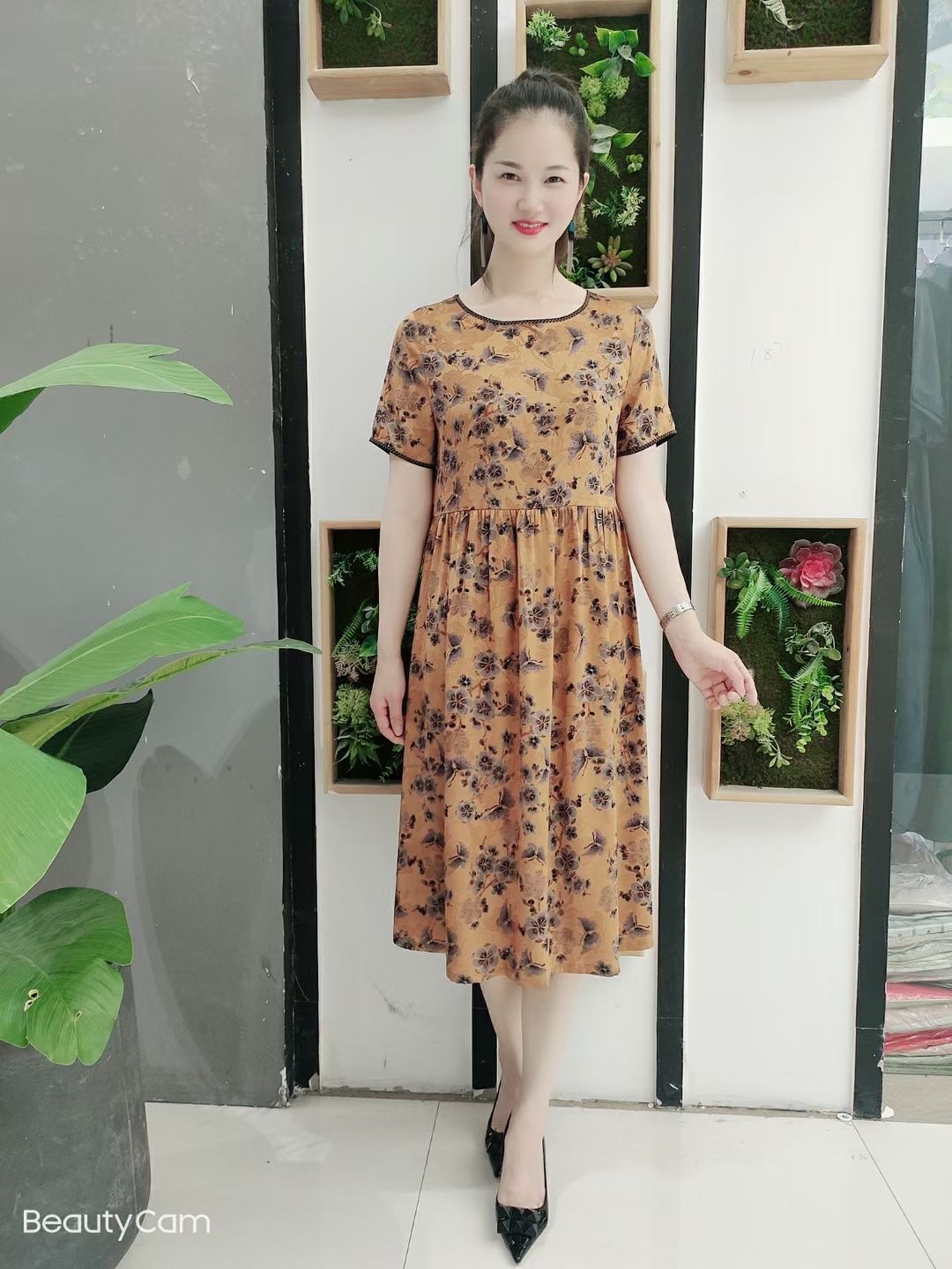 Dress 1