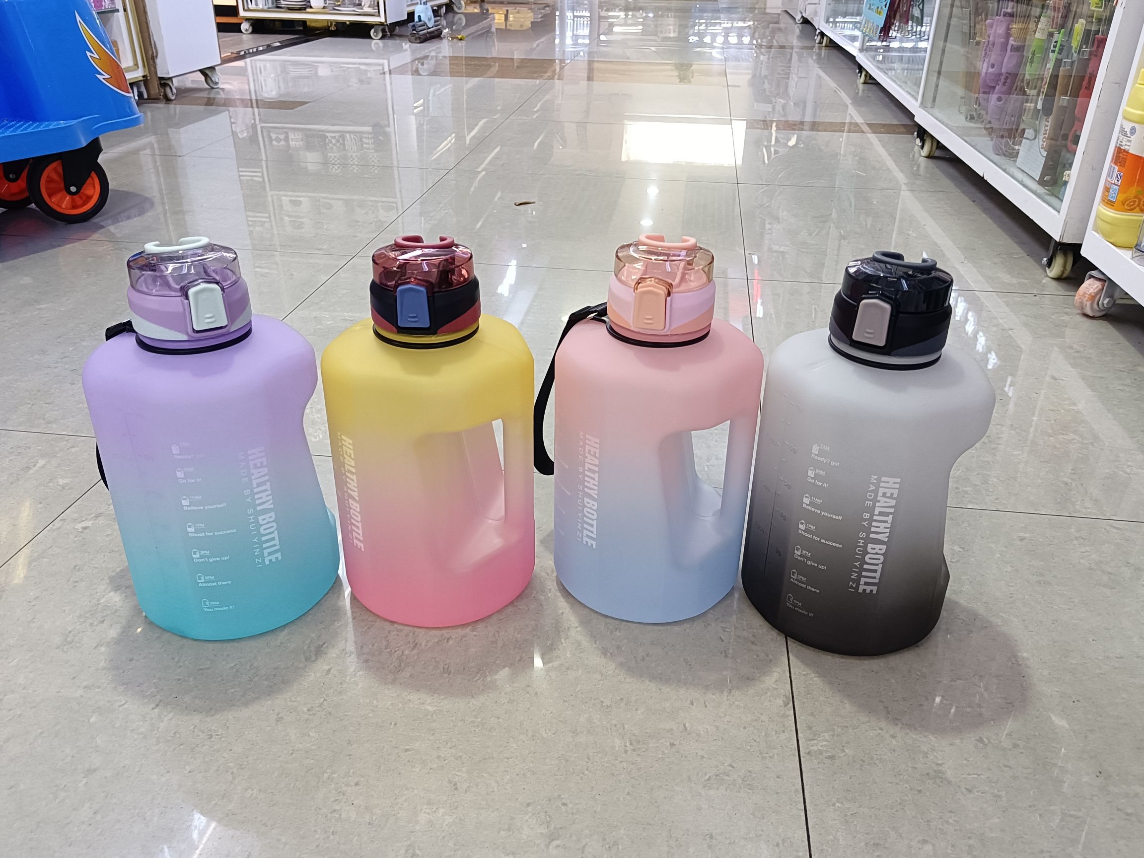 亚奇吨吨杯 9318 2200ml 渐变时尚太空水壶