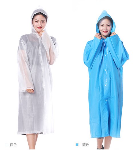 Wholesale of raincoats and canopies 1017 long raincoats, suitable for use in events, tourism and other occasions. details Picture