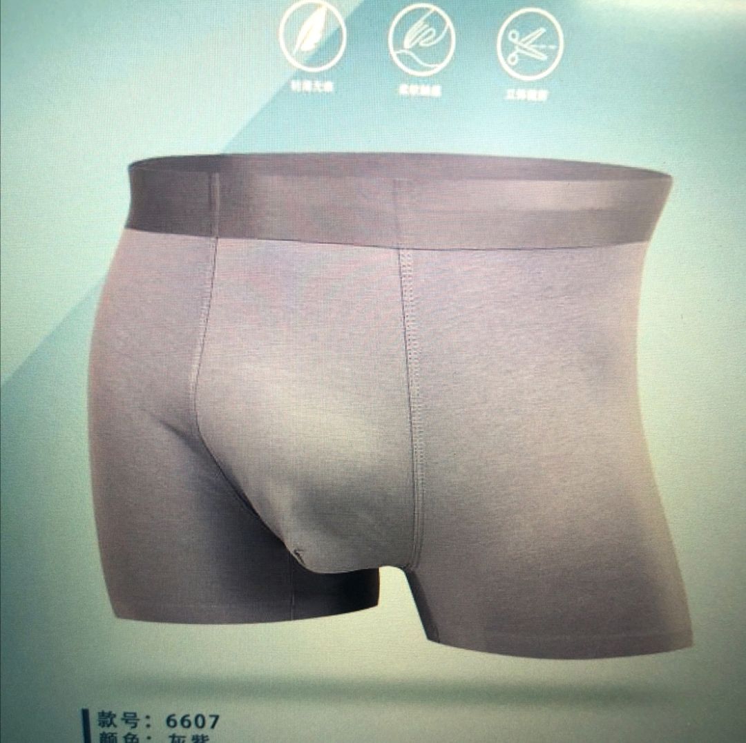 Solid-colored men's briefs details Picture