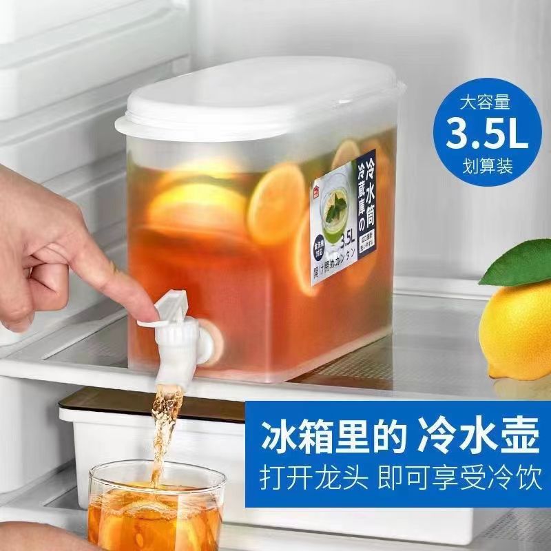 Чайный стаканчик для детей Specification image