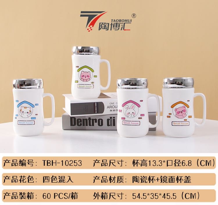 Cartoon corset cup