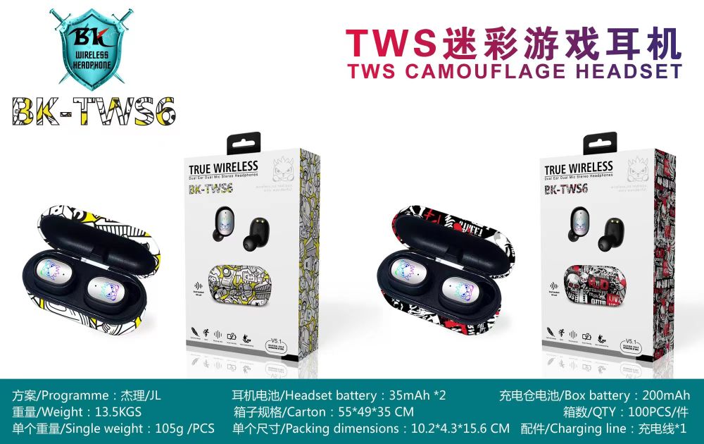 Auriculares de la marca sogo, camuflaje inalámbrico bluetooth auriculares BK-TWS6