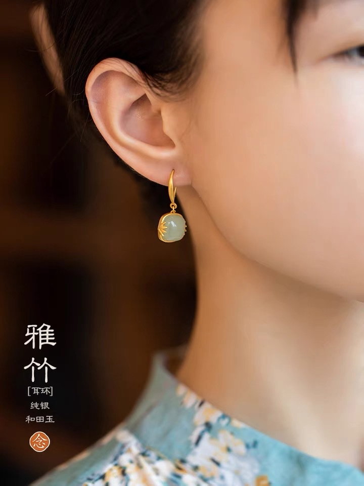 One Thought Pure silver ancient Method gold Hetian jade earrings, women's light luxury high-end earrings, stud earrings and earrings, Mother's Day 091 gift Application Scenario