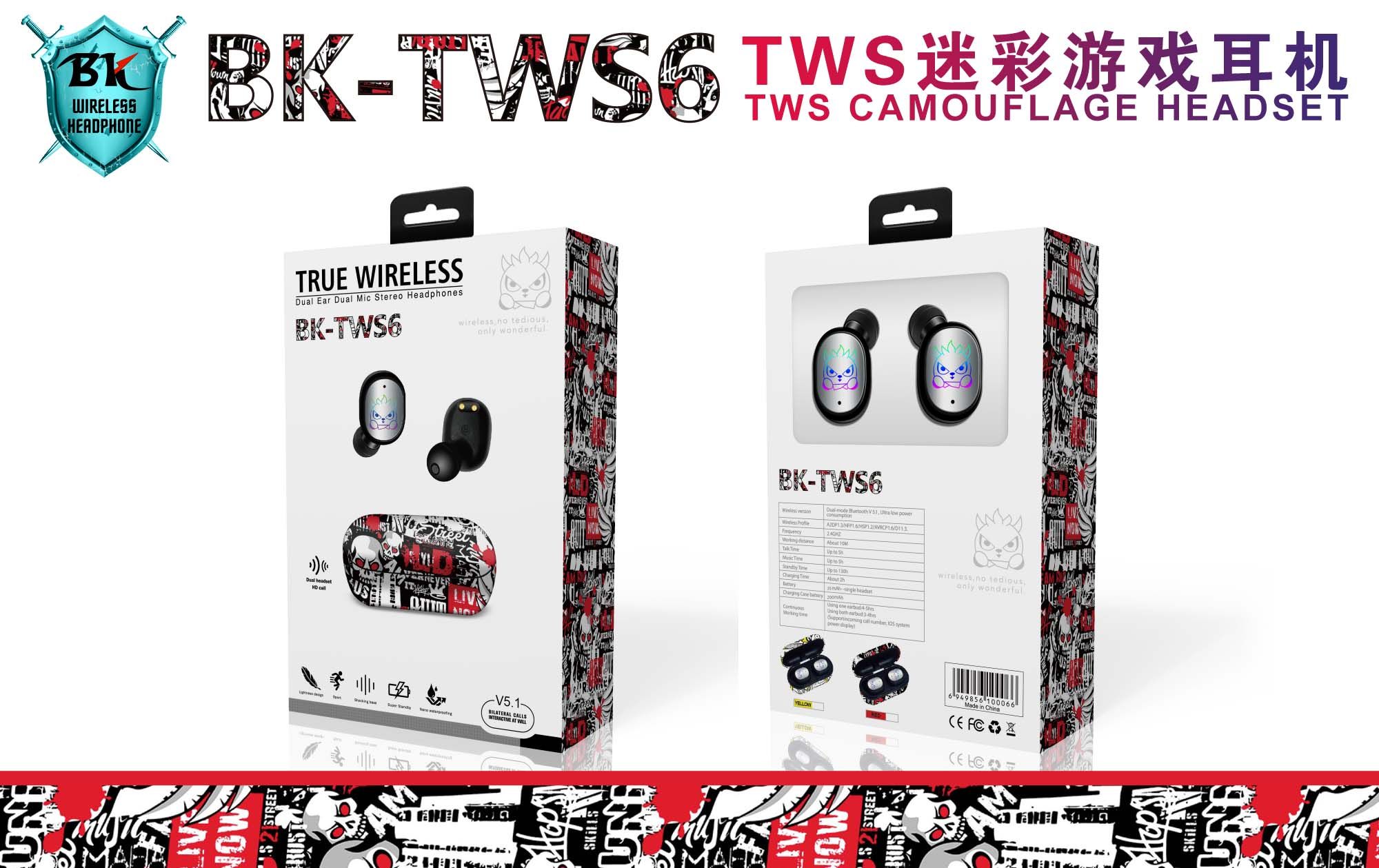 Auriculares de la marca sogo, camuflaje inalámbrico bluetooth auriculares BK-TWS6 Specification image