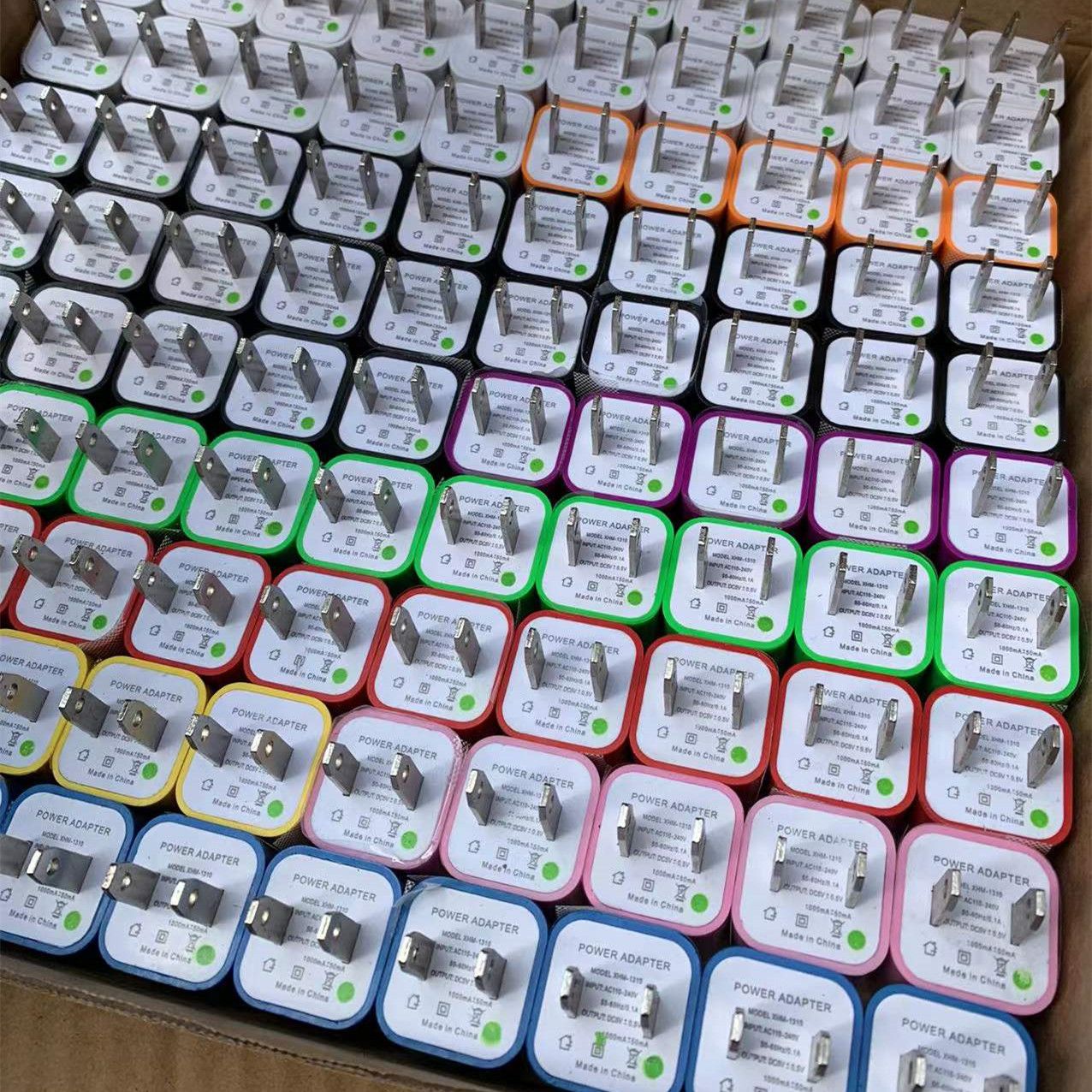 小绿点充电器适用苹果安卓手机充电适配器5V1A单USB充电头充电器 