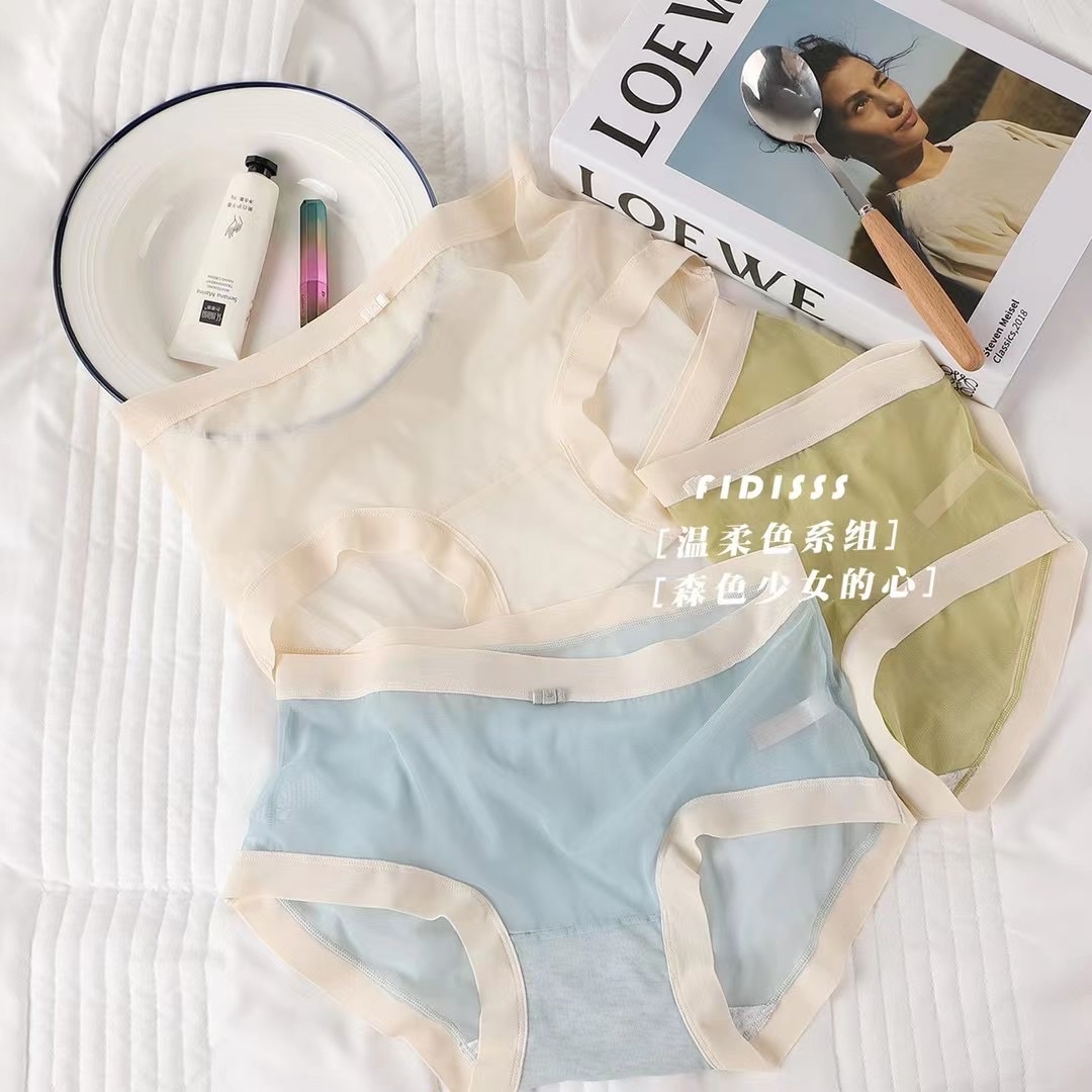 女士内裤/网纱内裤白底实物图