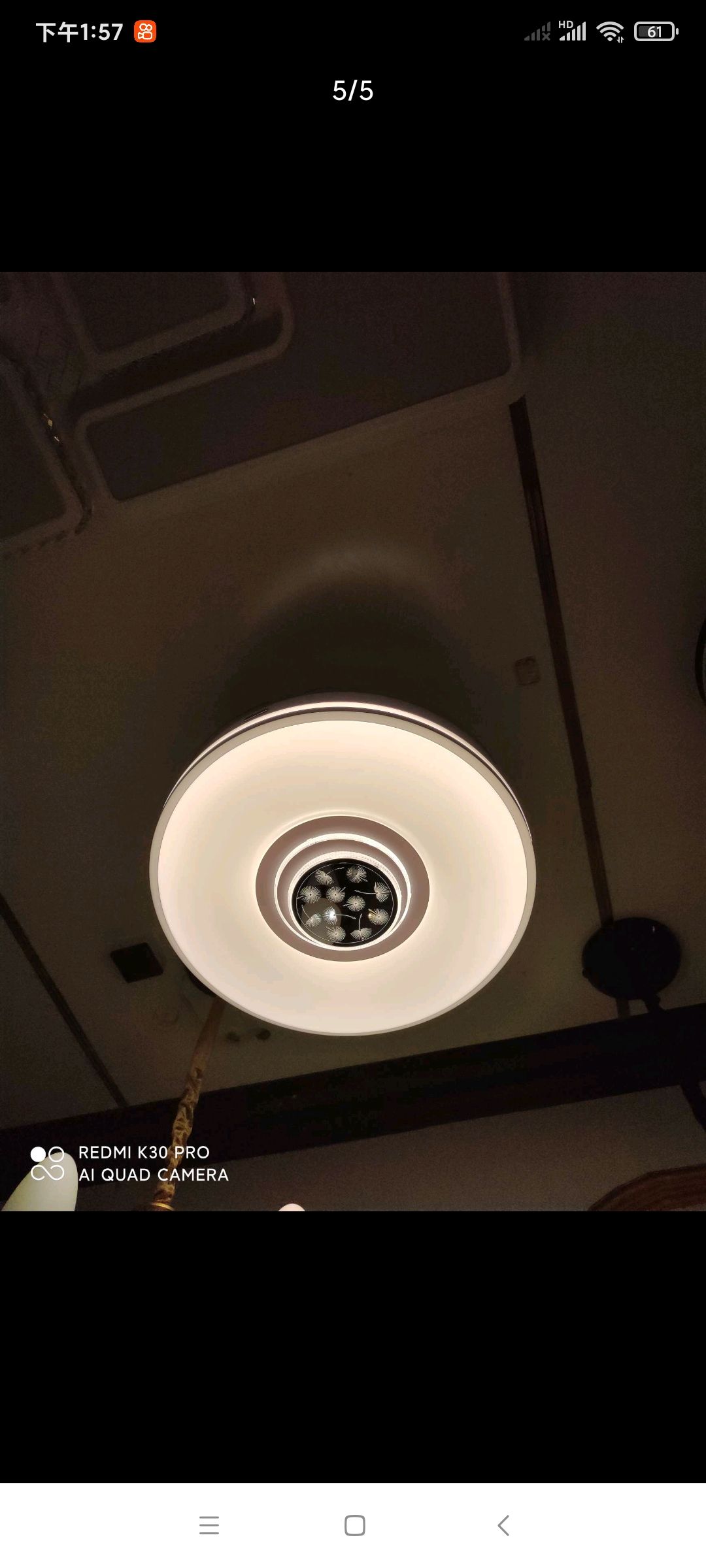 F2008 hanging fan light dual-color LED Specification image