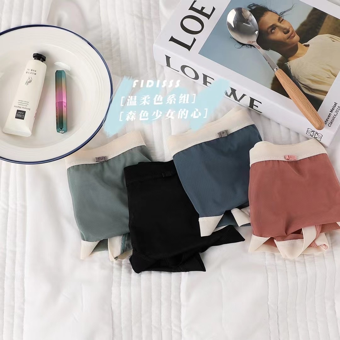 ˇ轻薄网纱 夏日bi入ˇ  🐹ྀི森色少女心 仙气飘飘～🐹ྀི  清凉一夏，入库冰凉#9217