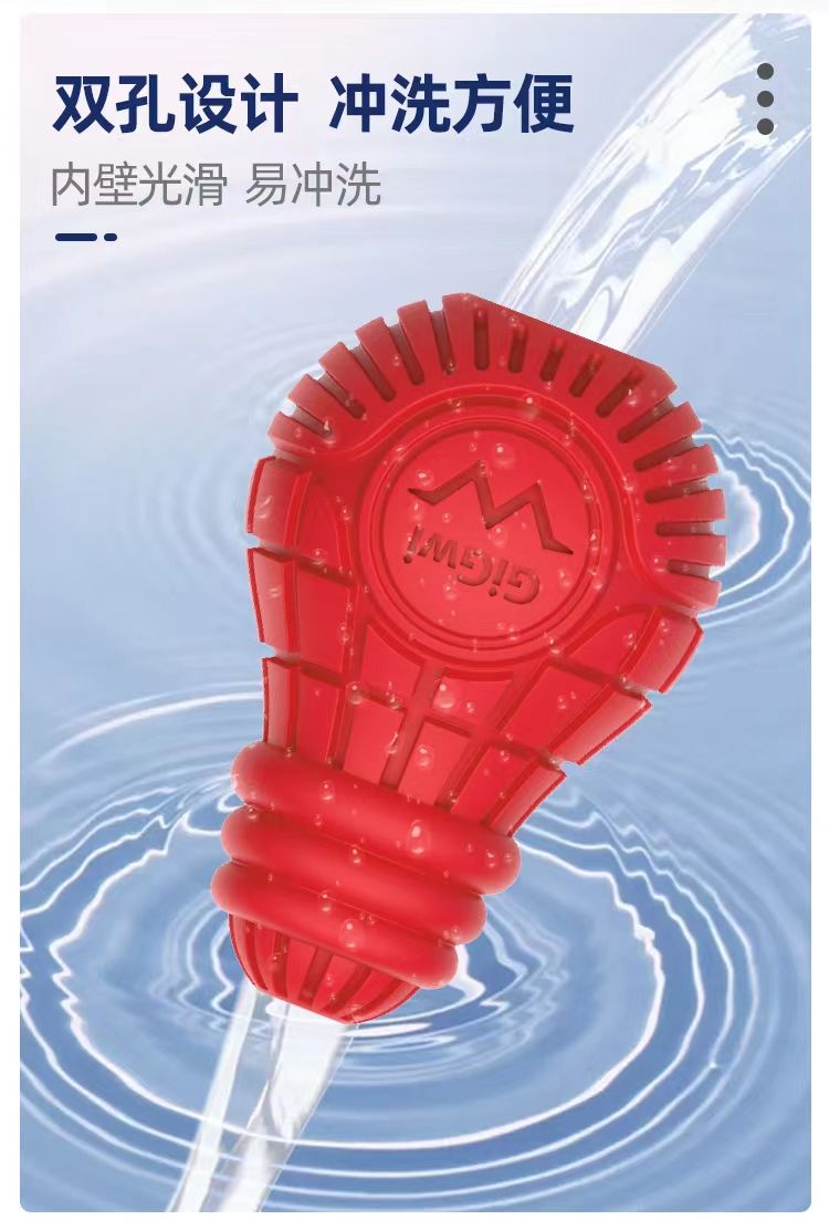 宠物用品Bingo益趣小灯泡
趣味漏食设计，边吃边玩，结实耐咬方便携取，精准消磨狗狗精力，双开孔设计冲洗方详情图4