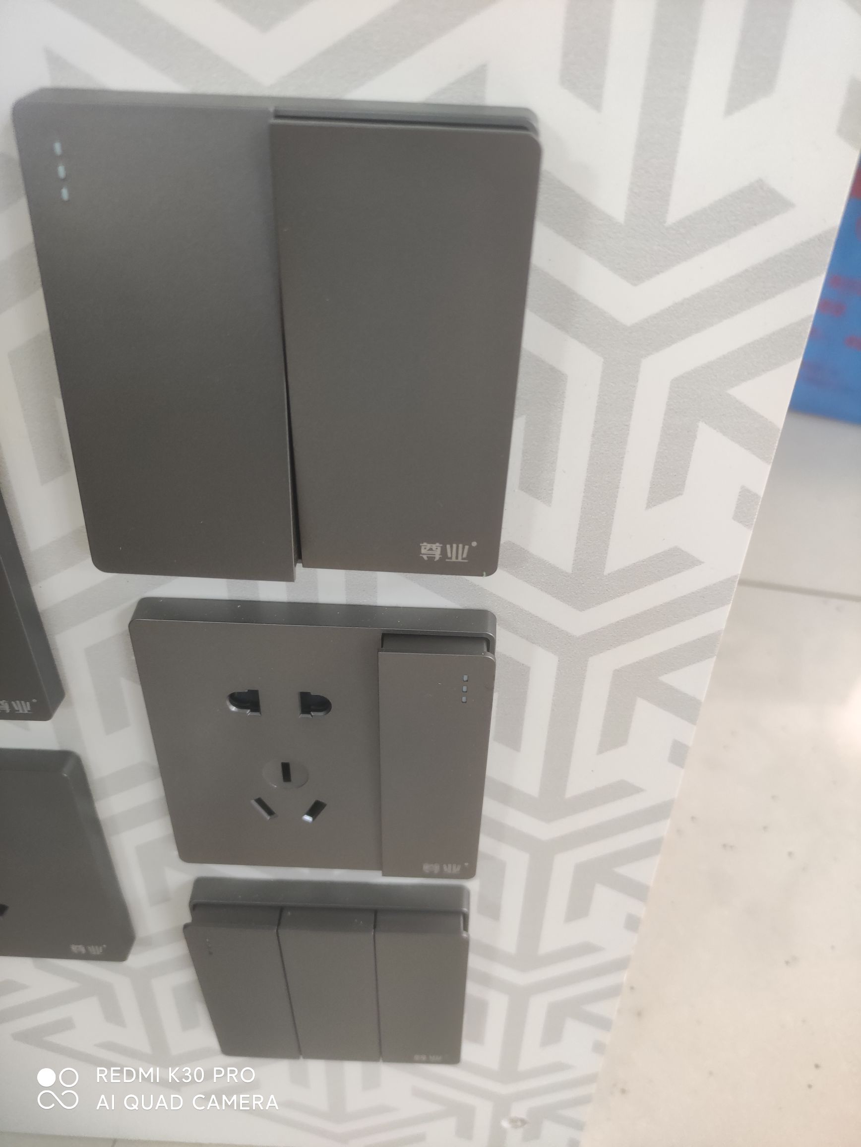 太空灰，一开五孔，二开，三开