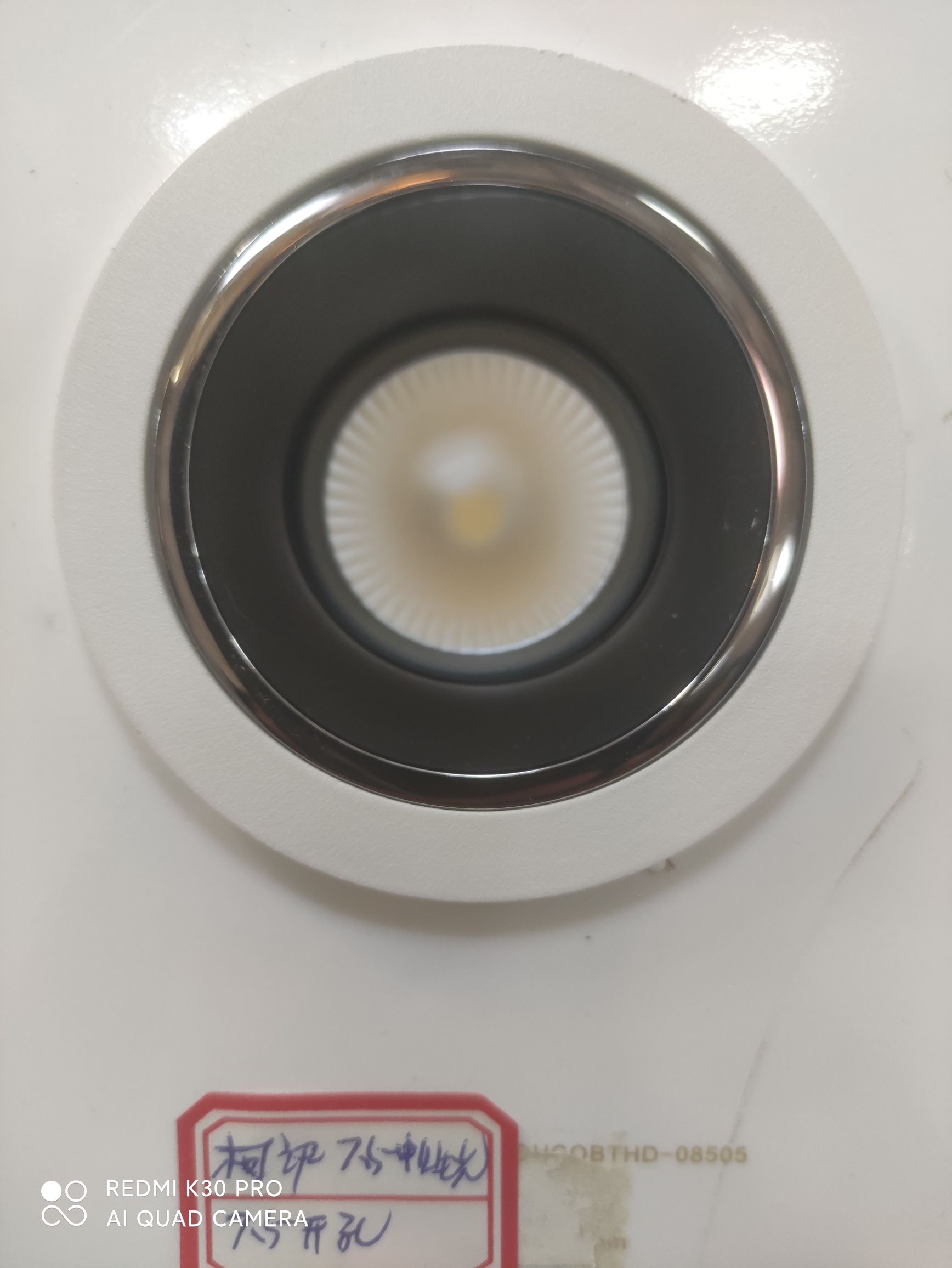 Anti-glare spotlights with 7.5 openings details Picture
