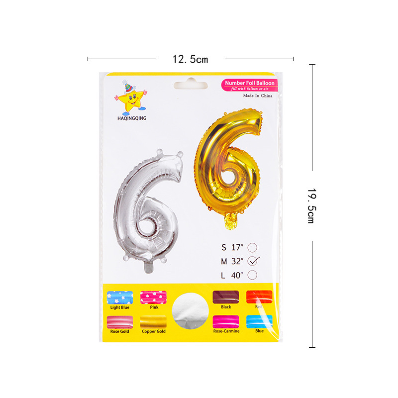 32-inch American version digital balloon birthday party decoration aluminum film balloon card head fine packaging balloon factory wholesale details Picture