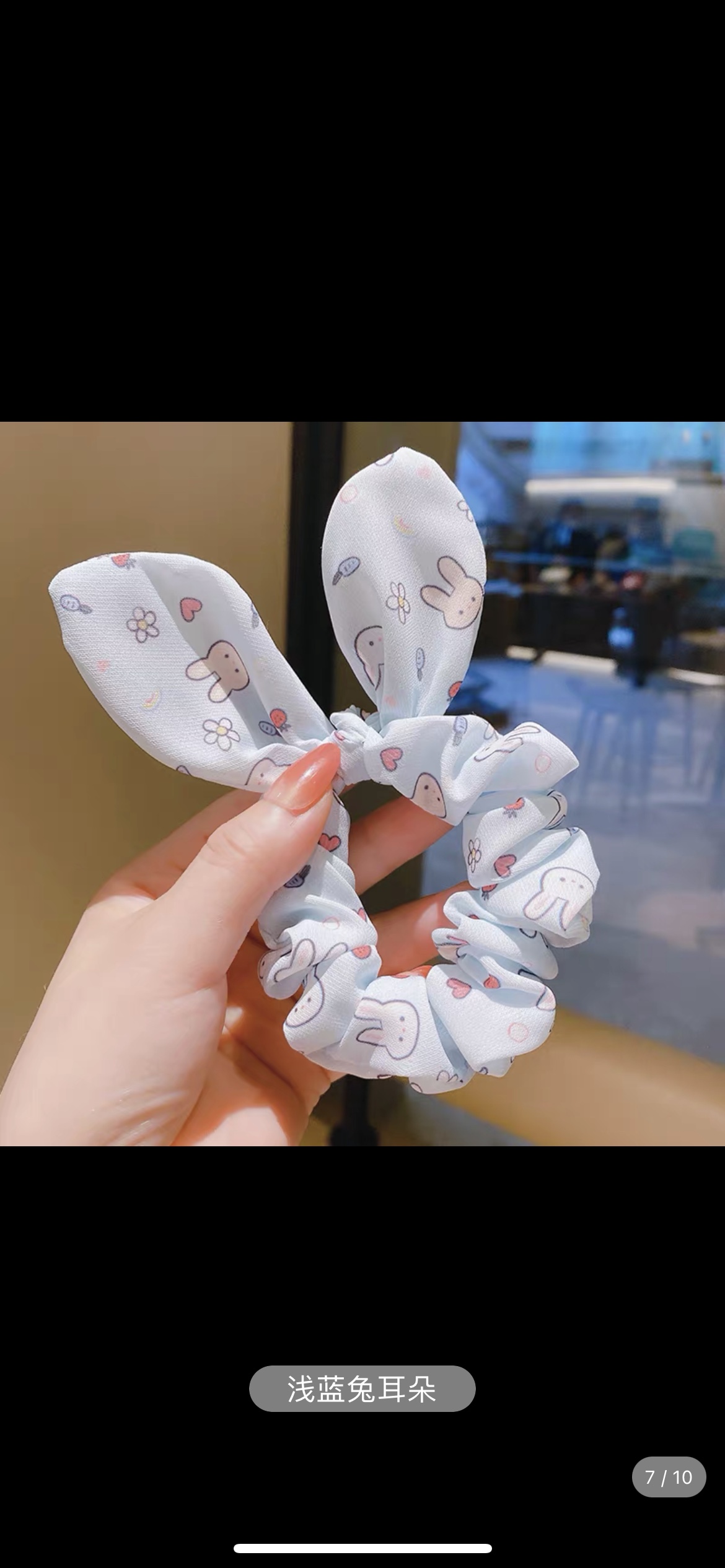 韩国儿童大肠发圈兔耳朵发饰女童小女孩扎头绳可爱橡皮筋女孩头饰c