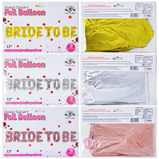 跨境BRIDE TO BE字母套装婚礼情人节派对装饰独立包装铝膜气球 