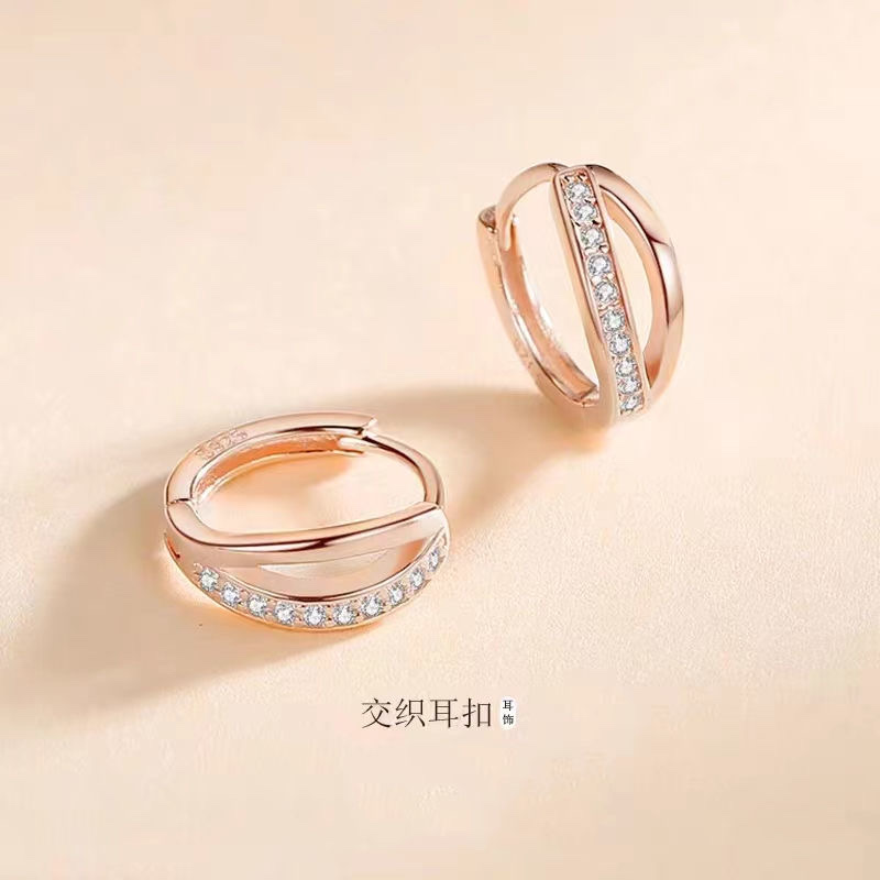 925 Silver Ear Rings for women, fashionable and elegant, anti-allergy ear buckles, new Korean version earrings 312 details Picture