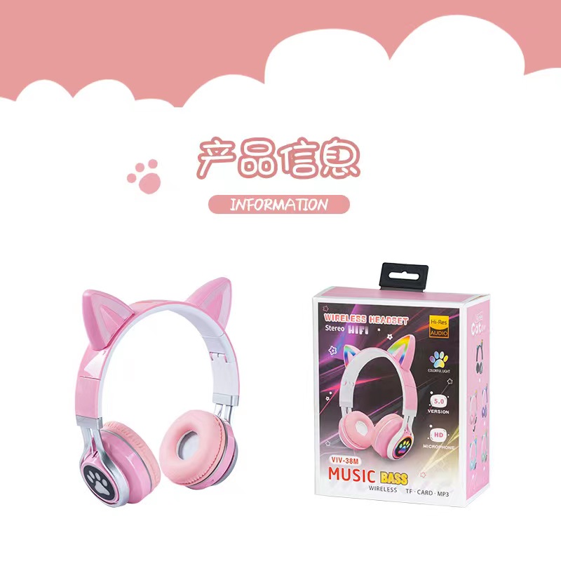 Sogo Brand Headphones, Meow Meow Wireless Bluetooth Headset, Bluetooth Headset, 38M undefined