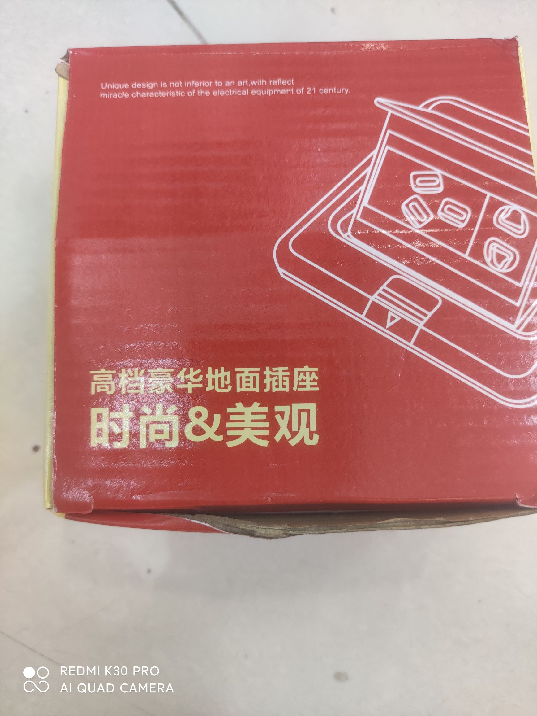Five-hole quick-rise copper wire drawing Item Picture