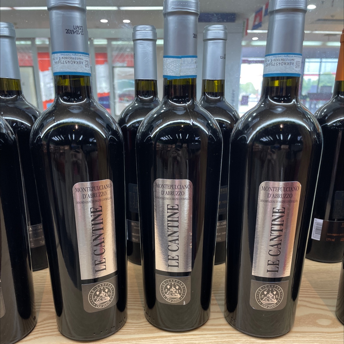 蒙特葡萄酒