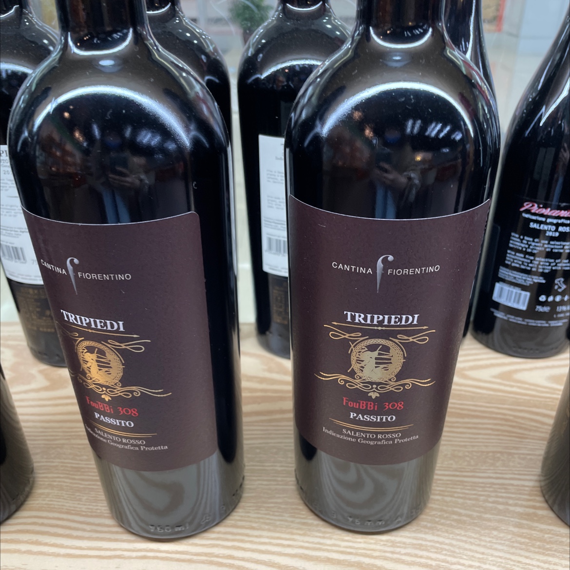风干普米红葡萄酒