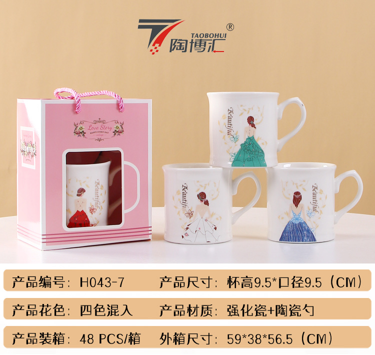 A girl's back view with a box of ceramic cups