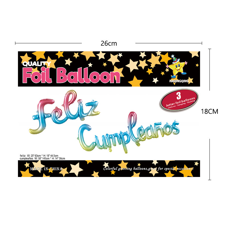 生日快乐铝膜气球套装FELIZCUMPLEANOS西语字母气球生日派对装饰详情图2