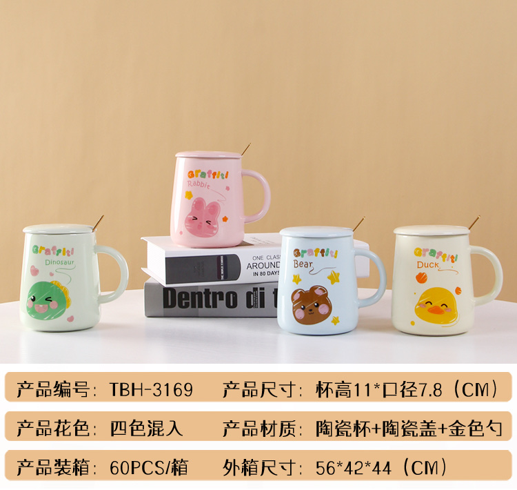 Colorful and glossy ceramic cups for small animals