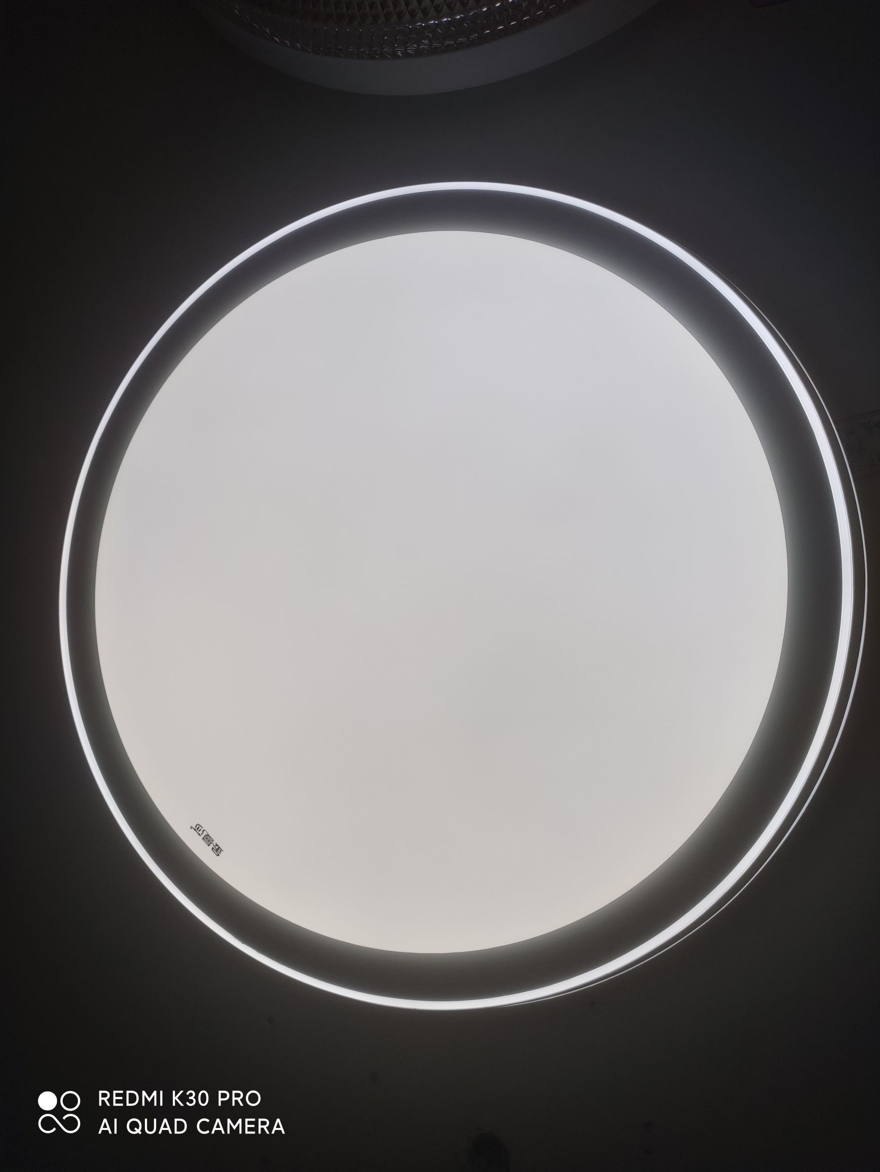 Guangcai White Round Tmall Smart 96w Room Light