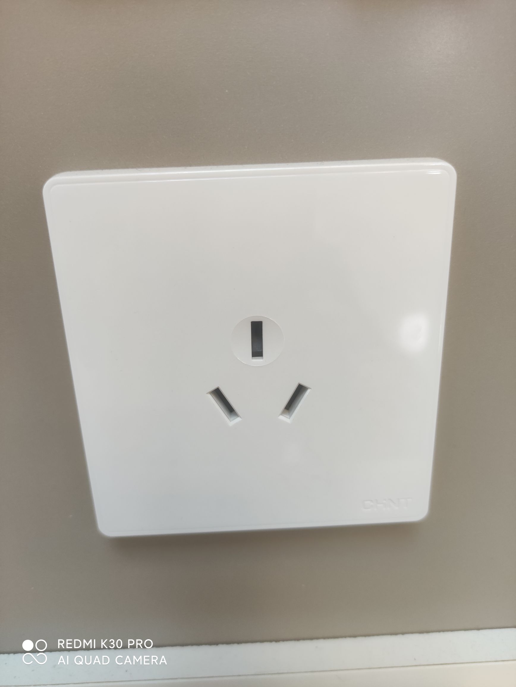 Chint 2C white air conditioner with 16A plug