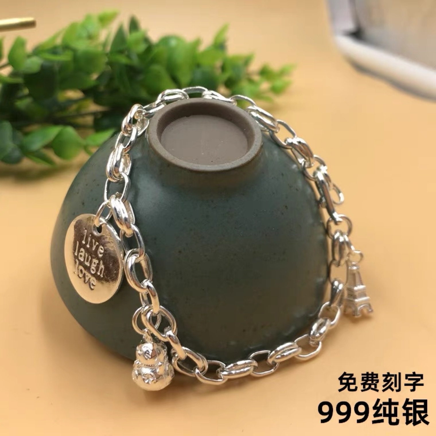 S999纯银圈圈手链镂空埃菲尔铁塔精品猫太阳手饰女气质简约饰品女