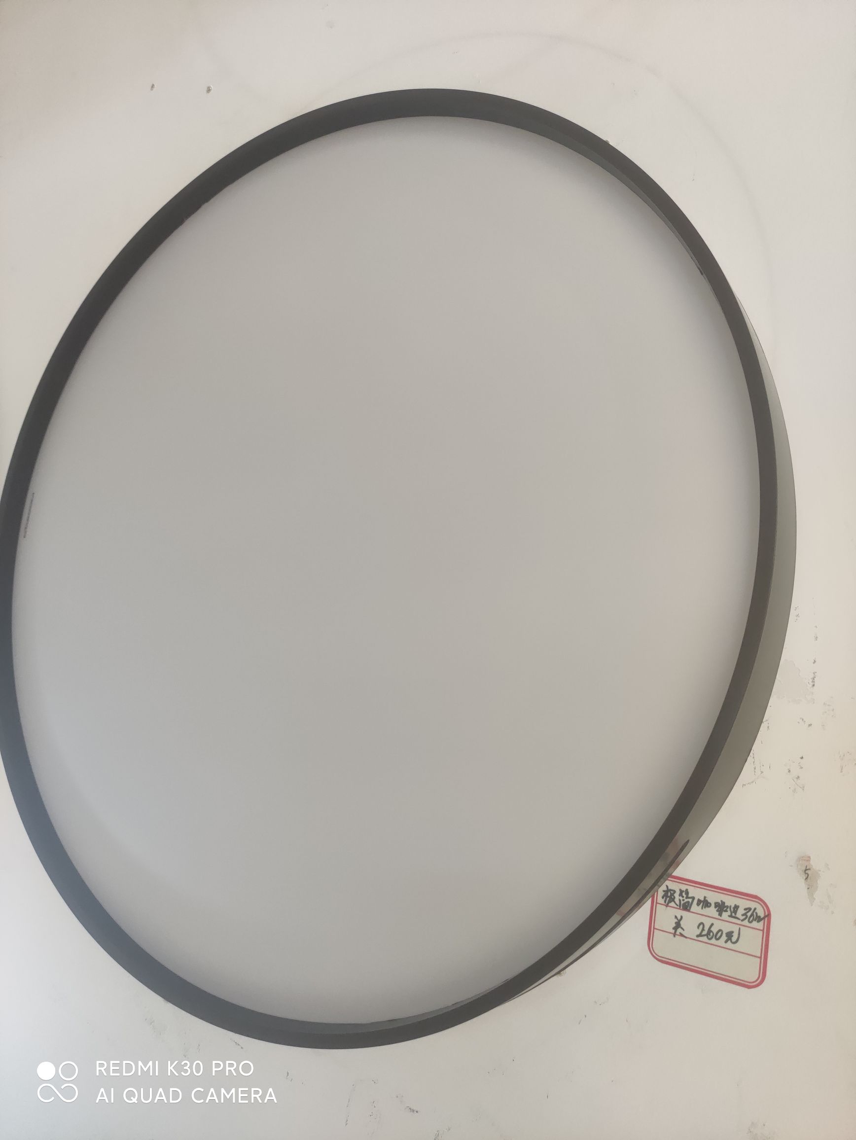 Minimalist coffee edge round 72W room lamp details Picture