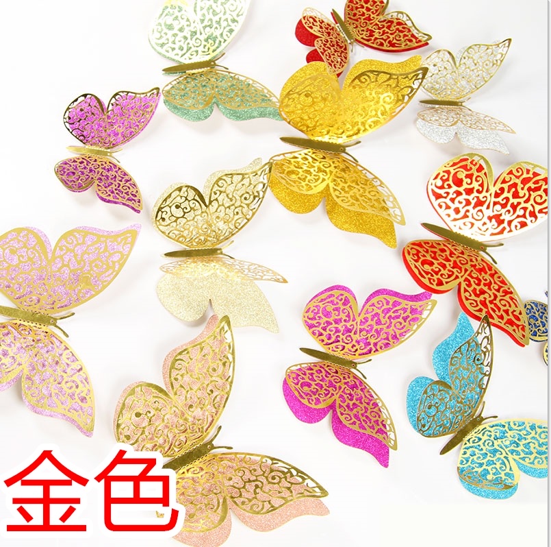 3D stereoscopic butterfly colorful butterfly stickers, butterfly discs, dazzling hollowed-out butterfly wall stickers, home living room wall, wedding party background decoration, hollow paper butterflies details Picture