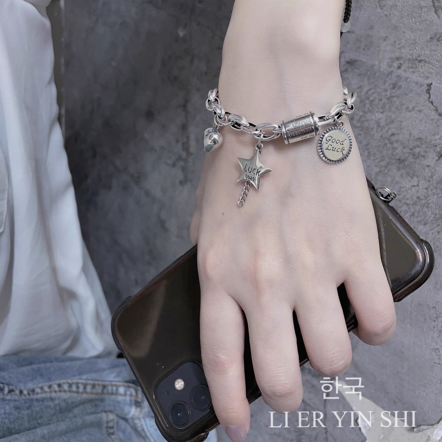 Korean s925 sterling silver round luck heart-shaped tassel bracelet for women, with a unique Instagram design sense 053, fashionable, individual and versatile