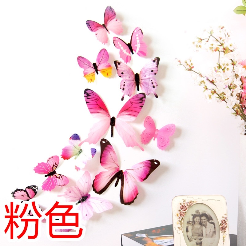 3D butterfly stickers, 3D stereoscopic simulation of butterflies, colorful butterfly stickers, butterfly discs, dazzling hollowed-out butterfly wall stickers, home living room walls, wedding party background decoration, hollow paper butterflies Specification image
