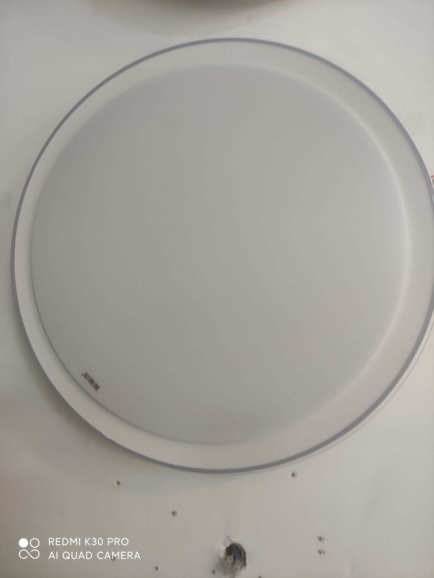 Guangcai White Round Tmall Smart 96w Room Light details Picture