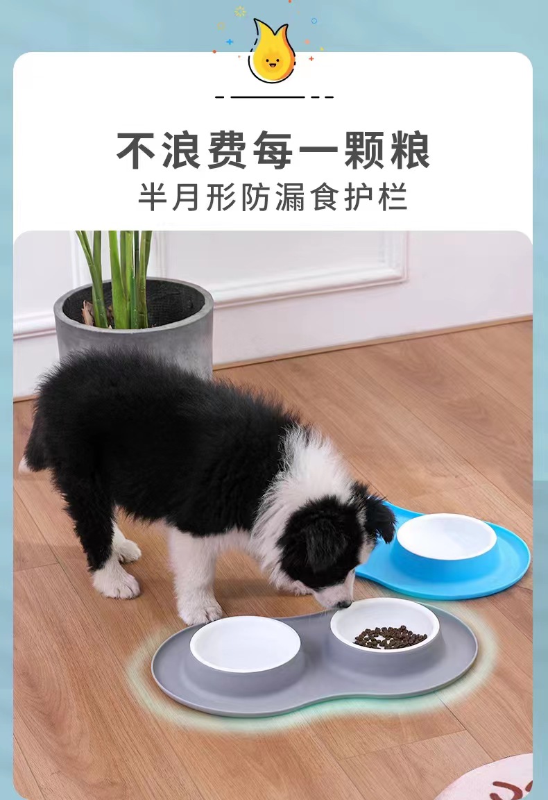 猫碗猫食盆猫粮碗猫咪狗狗宠物用品猫水碗保护颈椎防打翻狗盆狗碗详情图2