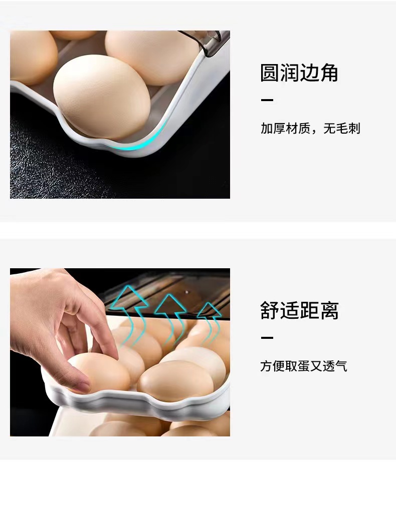 An automatic magic egg storage box, a creative rolling egg box for storing eggs in a drawer style for refrigerator preservation detail image 2