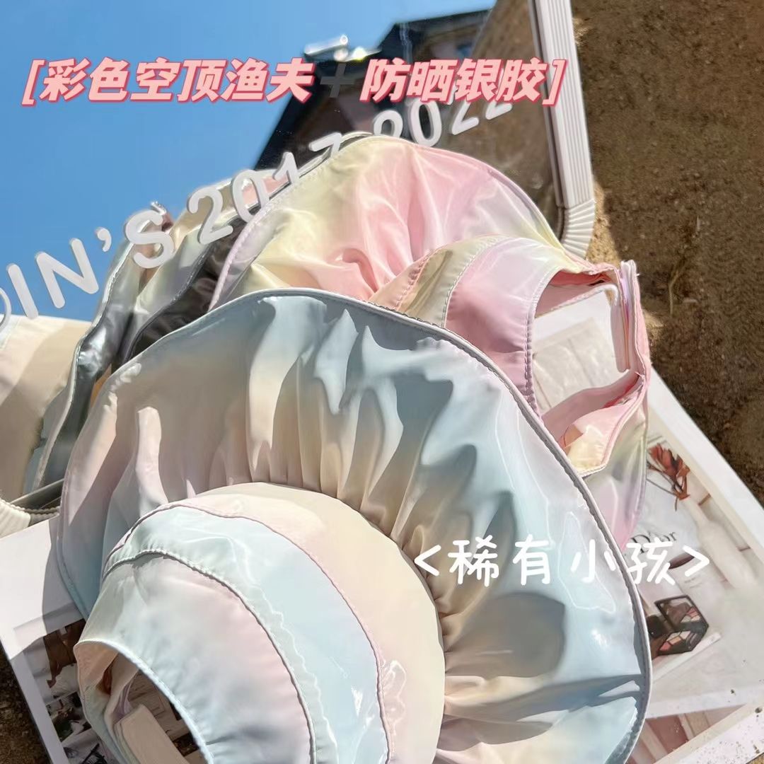 亲子帽子渐变色儿童银胶夏季出游空顶帽防晒速干新款成人大帽檐潮详情4
