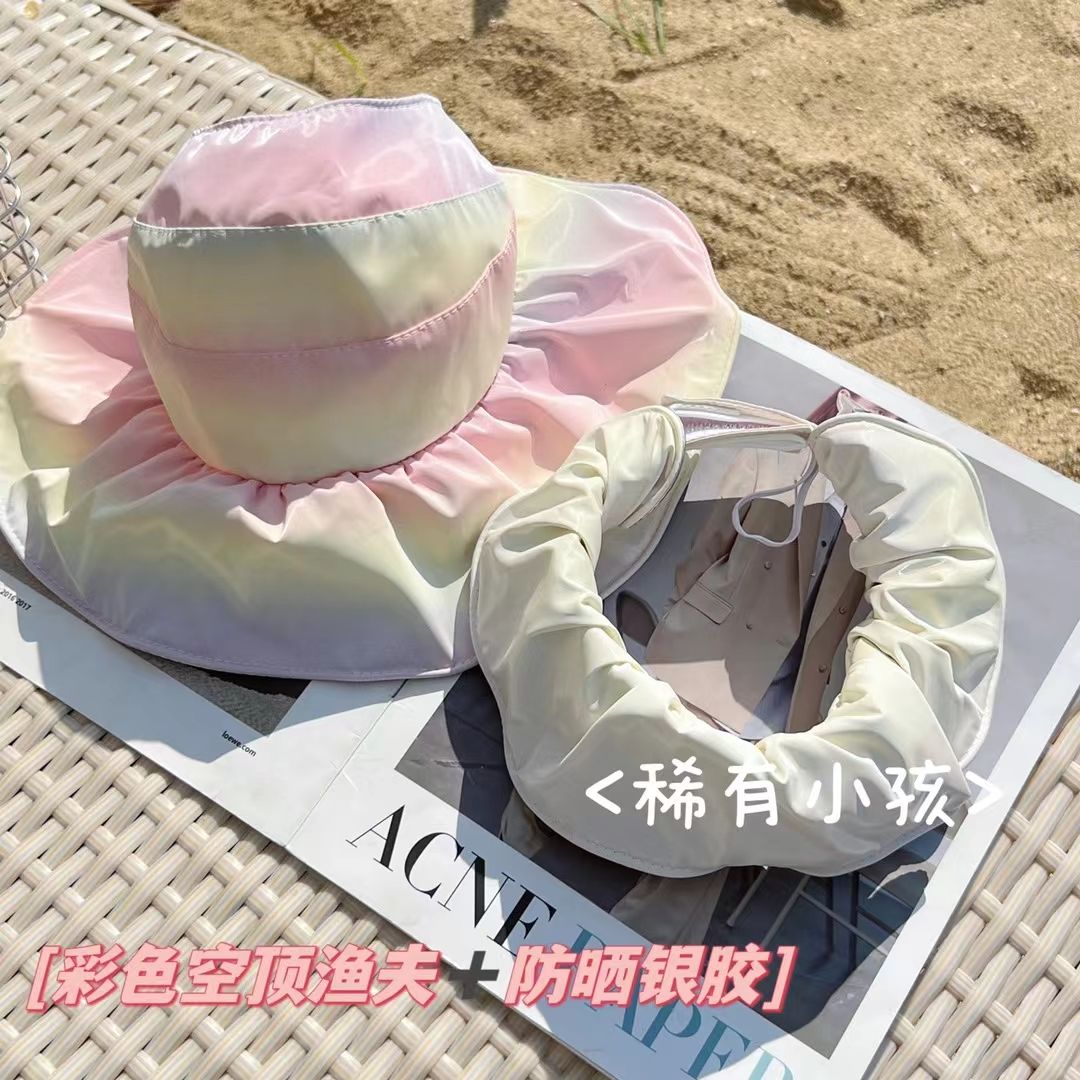 亲子帽子渐变色儿童银胶夏季出游空顶帽防晒速干新款成人大帽檐潮详情3
