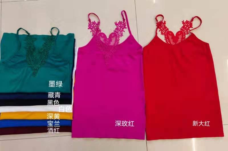 无缝吊带背心