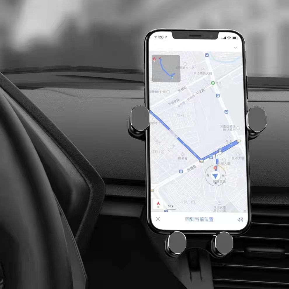 The hand-held car seat bracket, a fixed gravity car seat bracket with adhesive on the car center console, is a universal navigation bracket that can be adjusted detail image 7