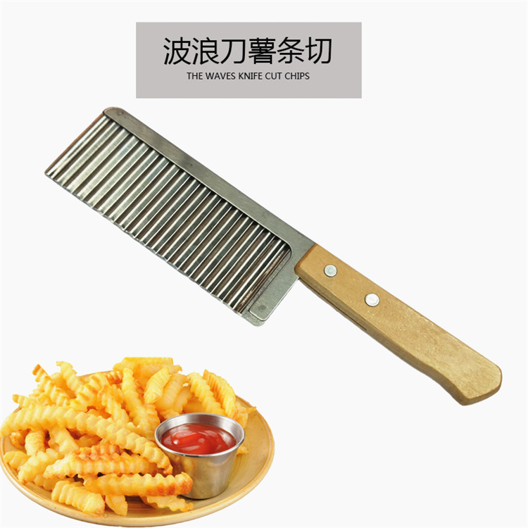 Woodblock corrugated knife, wavy knife, French fries cutter, potato slicer, strip cutter, kitchen small tools are selling well across borders