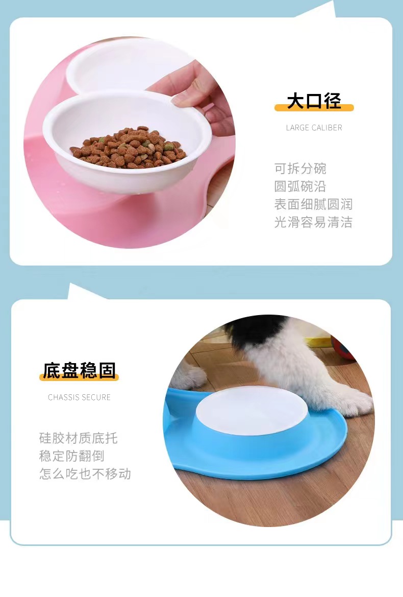 猫碗猫食盆猫粮碗猫咪狗狗宠物用品猫水碗保护颈椎防打翻狗盆狗碗详情图6